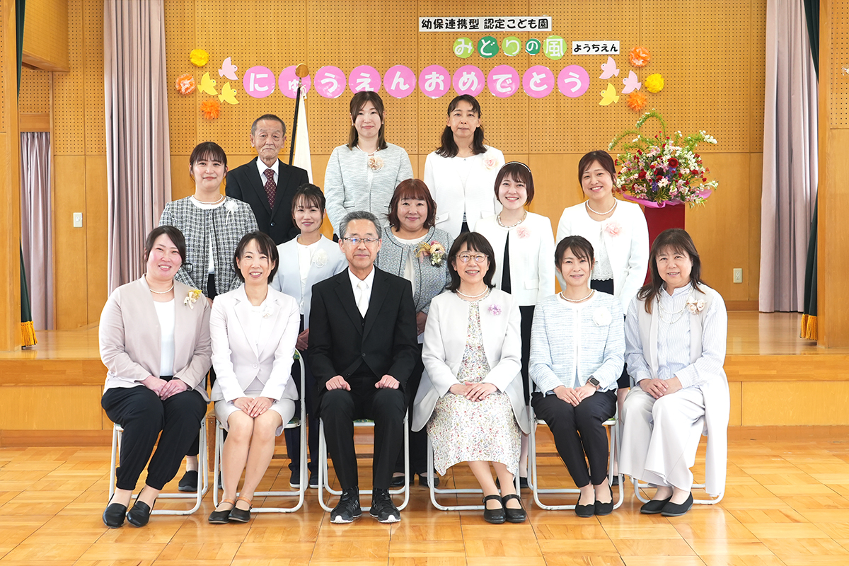 2025年度の幼稚園職員1